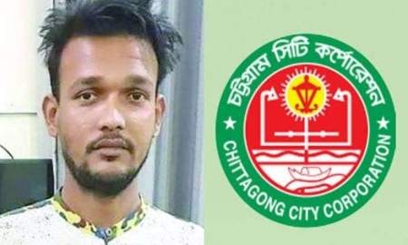 চসিক ভবনে তালিকাভুক্ত শীর্ষ সন্ত্রাসী বগার অবস্থান, গ্রেফতার করতে গিয়ে বাধার মুখে পুলিশ 