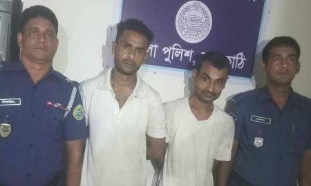 ইয়াবাসহ যুবদলের দুই নেতা গ্রেপ্তার