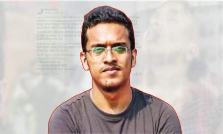 ৪ লাখ ৭১ হাজার রিয়্যাকশন, শেয়ার ৭৩ হাজার— ৭ বছর আগে দেওয়া কী ছিল আবরার ফাহাদের স্ট্যাটাসে?