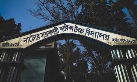 অনিয়ম-দুর্নীতির অভিযোগে অনির্দিষ্টকালের ছুটিতে বিদ্যালয়ের প্রধান শিক্ষক 