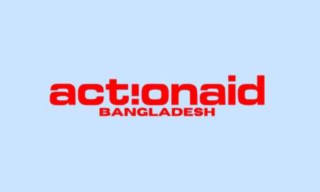 অ্যাসোসিয়েট অফিসার নিয়োগ দেবে অ্যাকশনএইড বাংলাদেশ, আবেদন ১১ অক্টোবর পর্যন্ত