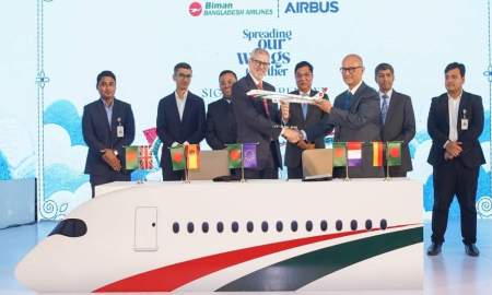 দূরপাল্লা ও আঞ্চলিক রুটের জন্য এয়ারবাস থেকে ১০ উড়োজাহাজ কিনতে বিমানের চুক্তি