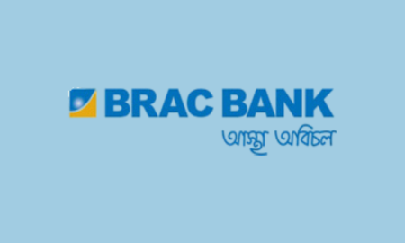 ব্র্যাক ব্যাংকে অ্যাসোসিয়েট ম্যানেজার নিয়োগ