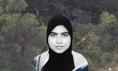 অস্ট্রেলিয়ার শিক্ষাজীবন শুরু করতে না করতেই  চলে গেলেন ঢাবি ছাত্রী তাসনিম ঐশি
