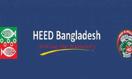 অফিসার নিয়োগে বিজ্ঞপ্তি বেসরকারি উন্নয়ন সংস্থায়, আবেদন ২৫ অক্টোবর পর্যন্ত