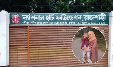 চিকিৎসা অবহেলায় বাবাকে ‘হত্যা’র অভিযোগ চিকিৎসকের, লিখলেন—সারাজীবন অভিশাপ দিলেও কি আমার পাপ হবে?