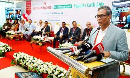 হৃদরোগে মৃত্যু কমাতে কার্ডিয়াক অ্যাম্বুলেন্স নেটওয়ার্ক গঠনের আহ্বান স্বাস্থ্য প্রতিমন্ত্রীর