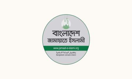 পরকীয়ার অভিযোগে থানা আমিরকে অব্যাহতি, জামায়াত নেতা বললেন—‘কমিটি গঠনের জন্য সরানো হয়েছে’