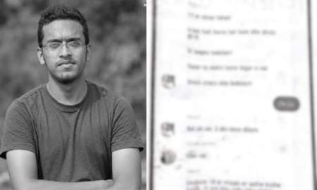 প্রথম মেসেজ রবিনের, ‘১৭’র আবরার ফাহাদ, মেরে বের করে দিবি দ্রুত, শিবির চেক দিতে বলছিলাম’