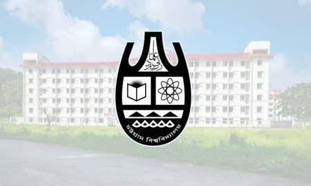 চবির এক হলে ধূমপান নিষিদ্ধ, অমান্য করলে পেতে হবে শাস্তি