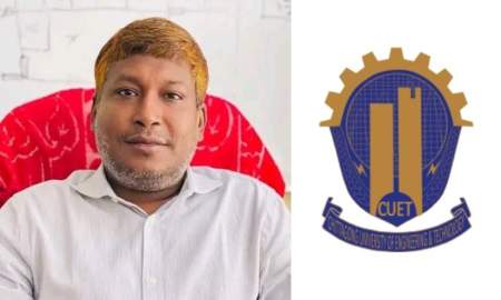 চুয়েটে অচলাবস্থার মধ্যে উপাচার্যের রুটিন দায়িত্বে অধ্যাপক আরাফাত রহমান