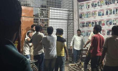 সাংবাদিকদের মারধরের ঘটনায় রাবিতে বিশেষ সিন্ডিকেট ১৫ অক্টোবর