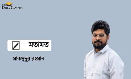 বিশ্ব মানসিক স্বাস্থ্য দিবস: মানসিক সুস্থতা হোক বিএনপি সরকারের রাষ্ট্রীয় অগ্রাধিকার 