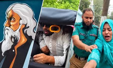 রবীন্দ্রনাথের গ্রাফিতিতে কালির ঘটনায় মামলা, গ্রেপ্তার আয়াসসহ ৪