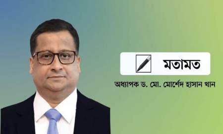 বিশ্ব কন্যাশিশু দিবস: ঐতিহাসিক ভিত্তি, বর্তমানের অঙ্গীকার ও আগামীর প্রত্যাশা