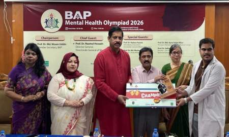 মেডিকেল শিক্ষার্থীদের মানসিক স্বাস্থ্য নিয়ে দেশে প্রথম ‘মেন্টাল হেলথ অলিম্পিয়াড’