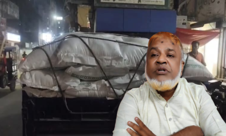 ভিজিএফের চাল চুরির দায়ে ইউপি সচিব আটক