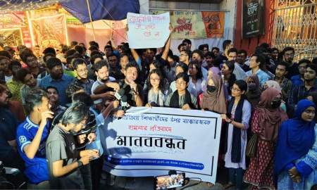 বাসে হামলার প্রতিবাদে চুয়েট শিক্ষার্থীদের মানববন্ধন