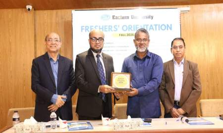 ইস্টার্ন ইউনিভার্সিটিতে ফল ২০২৬ সেমিস্টারের নবীনবরণ অনুষ্ঠিত