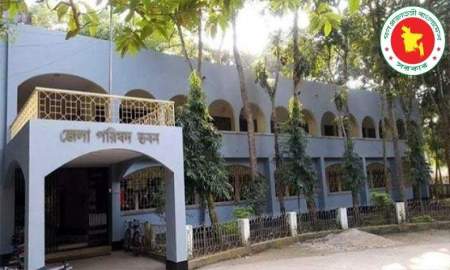 জেলা পরিষদ কার্যালয়ে বিভিন্ন গ্রেডে চাকরি, আবেদন ১২ নভেম্বর পর্যন্ত