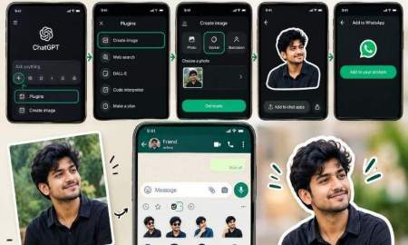 নিজের ছবি দিয়েই হোয়াটসঅ্যাপে স্টিকার তৈরি করবেন যেভাবে
