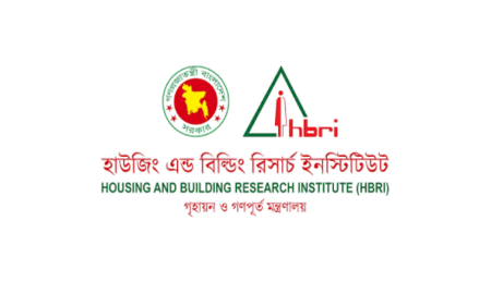 হাউজিং অ্যান্ড বিল্ডিং রিসার্চ ইনস্টিটিউটে ৭ পদে চাকরি, আবেদন অনলাইনে 