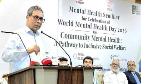 উপজেলায় মিলবে মানসিক স্বাস্থ্যসেবা, যে সুখবর দিলেন স্বাস্থ্য প্রতিমন্ত্রী