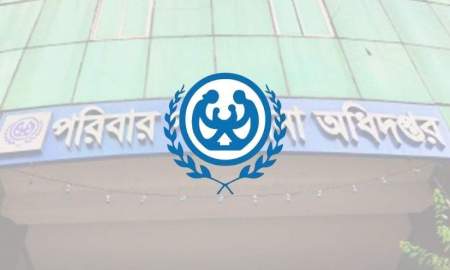 অভিজ্ঞতায় আটকা ‘বিএনপিপন্থীরা’, শর্ত শিথিলের নির্দেশ স্বাস্থ্যমন্ত্রীর, মানল না অধিদপ্তর
