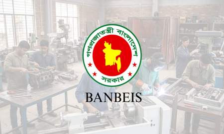 কারিগরি শিক্ষার্থীদের ৭১ শতাংশই পড়ছেন বেসরকারি প্রতিষ্ঠানে