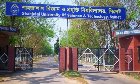 শাবিপ্রবিতে নতুন নিয়োগ বিজ্ঞপ্তি, আবেদন অনলাইনে
