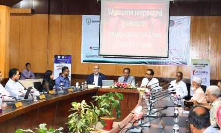 বিএমইউতে আধুনিক লিভার ক্যান্সার ক্লিনিকের যাত্রা শুরু