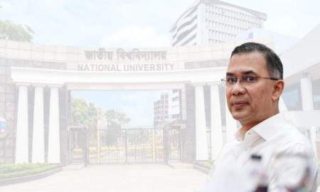 সারাদেশের ২৩১৮ কলেজের অধ্যক্ষ নিয়ে সম্মিলন করবে জাতীয় বিশ্ববিদ্যালয়, প্রধান অতিথি প্রধানমন্ত্রী