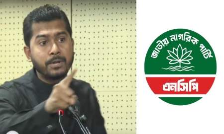 চরিত্রহীন-লম্পট-টাউট-বাটপাররা ক্ষমতার লোভে এনসিপিতে জড়ো হয়েছে
