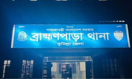 সীমান্ত থেকে দুই পুলিশকে আটক করে নিয়ে গেল বিএসএফ
