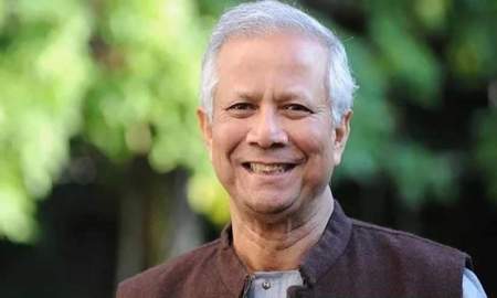 যুক্তরাষ্ট্রে হিলারি ক্লিনটন পুরস্কার পেলেন ড. মুহাম্মদ ইউনূস
