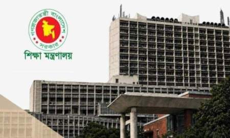 বৃত্তি পাচ্ছেন ৭০ লাখ ছাত্রী, বরাদ্দ ৪ হাজার কোটি টাকা 