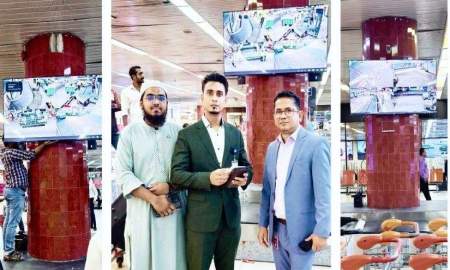 এখন থেকে শাহজালাল বিমানবন্দরে লাগেজ হ্যান্ডলিং সরাসরি দেখতে পারবেন যাত্রীরা