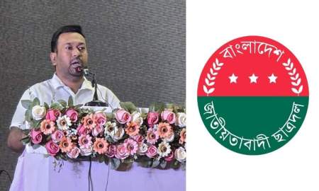 ‘আমাদের প্রতি অবিচার হচ্ছে, এর বিচার আল্লাহ করবেন’—প্রধানমন্ত্রীর সাক্ষাৎ না পেয়ে ছাত্রদল নেতার পোস্ট