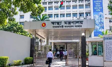 স্বাস্থ্য খাতে ১১-২০তম গ্রেডে নিয়োগের অগ্রগতি জানতে চেয়ে মন্ত্রণালয়ের চিঠি