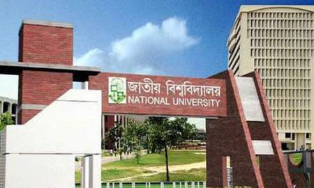 প্রধানমন্ত্রীর আকস্মিক কলেজ পরিদর্শন ঘিরে প্রস্তুতি নেওয়ার নির্দেশ