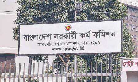 পিএসসি নন-ক্যাডারে ১৪ ক্যাটাগরিতে ১৩৫ পদে নিয়োগ দেবে কর্মকর্তা-কর্মচারী, আবেদন শুরু ১ নভেম্বর
