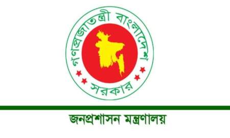 এলজিইডির ৬ শতাধিক প্রকৌশলীকে ক্যাডার করার উদ্যোগ, প্রধানমন্ত্রীর অনুমোদন চায় মন্ত্রণালয়