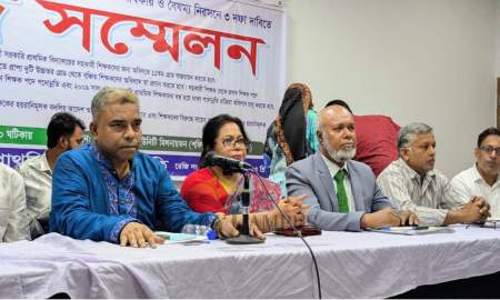 প্রাথমিকের গ্রেড বৈষম্য: আমরণ অনশনসহ ৬ কর্মসূচি সহকারী শিক্ষকদের