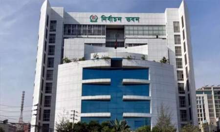 এনআইডি জালিয়াতি, চাকরিচ্যুত উপজেলার নির্বাচন কর্মকর্তা