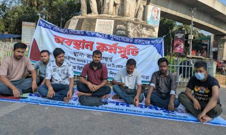 ‘আমাদের স্বপ্নগুলোকে গলা টিপে হত্যা করবেন না’