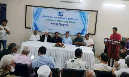 ফরিদপুরে জিলা স্কুলের প্রাক্তন শিক্ষার্থীদের অ্যালামনাই অ্যাসোসিয়েশনের সদস্য সংগ্রহ শুরু ‌