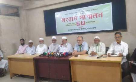 যশোরে সার ডিলার নিয়োগে অনিয়মের অভিযোগে জামায়াতের ৪ এমপির সংবাদ সম্মেলন