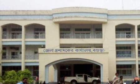 বগুড়া জেলা প্রশাসকের কার্যালয়ে ১৬তম গ্রেডে চাকরি, আবেদন ৭ নভেম্বর পর্যন্ত