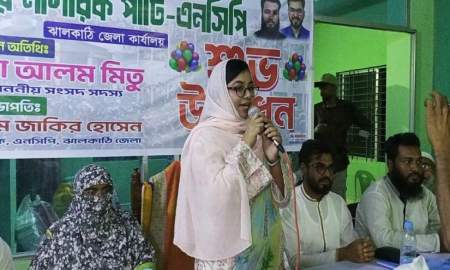 আওয়ামী লীগ নেতার ভবনে এনসিপির কার্যালয়, উদ্বোধনে মাহমুদা মিতু ও হাদির বোন