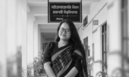 সব চেষ্টা ব্যর্থ, না ফেরার দেশে রাবি শিক্ষার্থী চেসি ত্রিপুরা